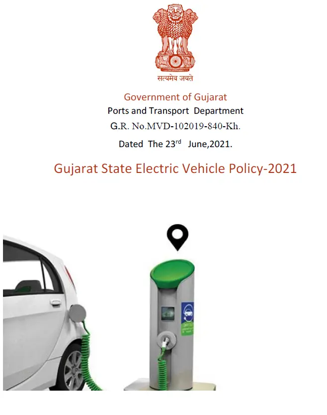 Gujarat Waste to Energy Policy 2022